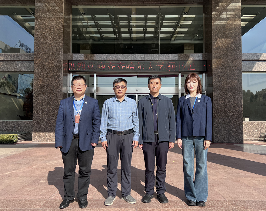 校企合作 共啟新篇——齊齊哈爾大學(xué)顧書記一行來海利爾參觀訪問