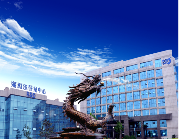 祝賀！海利爾藥業(yè)集團(tuán)及子公司奧迪斯獲評(píng)2025青島市民營領(lǐng)軍標(biāo)桿企業(yè)